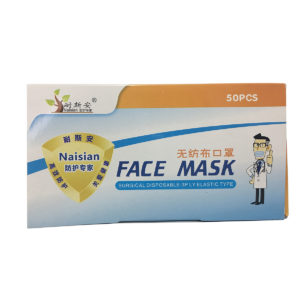Face Mask