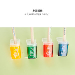 Pencil Sharpener 削笔刀