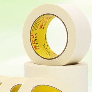 White Scotch Tape 白色胶带 (2cm厚 x 3.5cm寬)