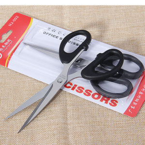 No. HJ-002 Scissors 163mm 6.4 inch
