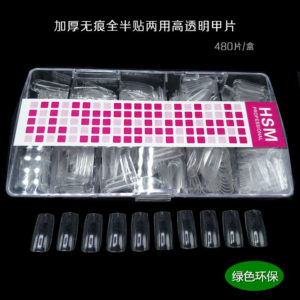 Full Tip (box)