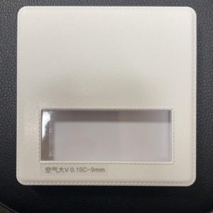 V-type Grafted Eyelashes 0.15c-9mm
