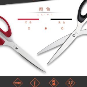 DELI Scissors