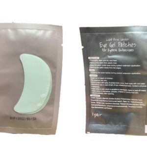 Lint Free Under Eye Gel Patches 眼贴