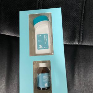 GERMAN T1 Intensive Moisture Gel 35ml