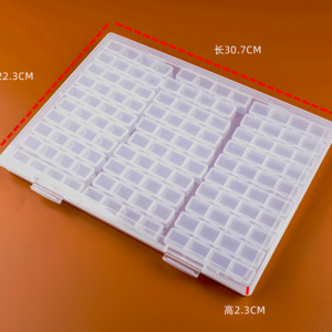 Storage Box 120 compartment