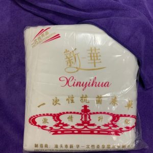 Disposable Bed Sheet